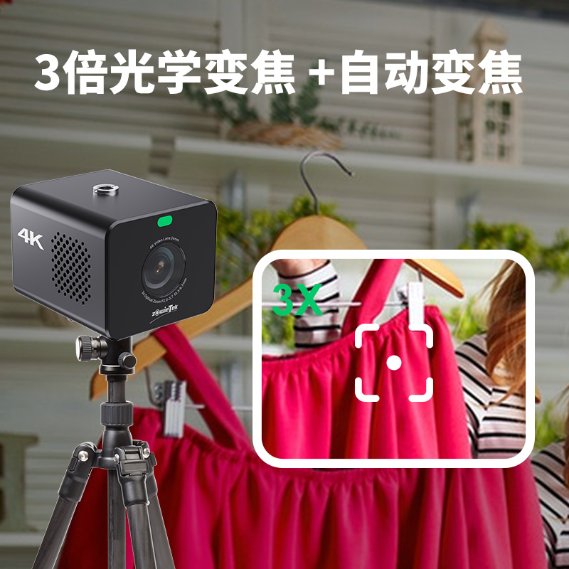 4K POV 變焦攝像機 - 圖片 4